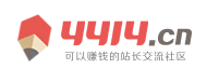 新視角視訊